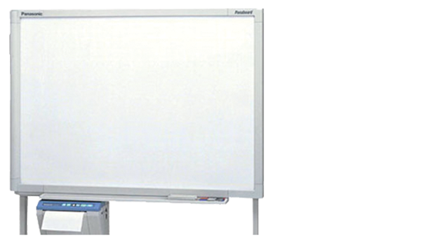Electronic-Whiteboard